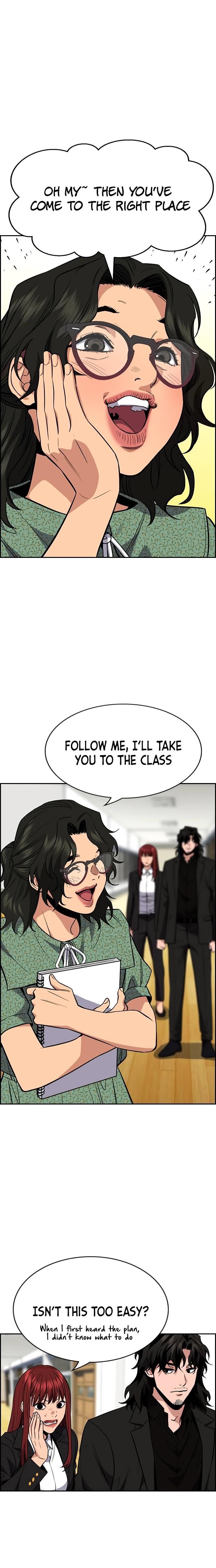 Get Schooled Chapter 42 - Page 11 in English