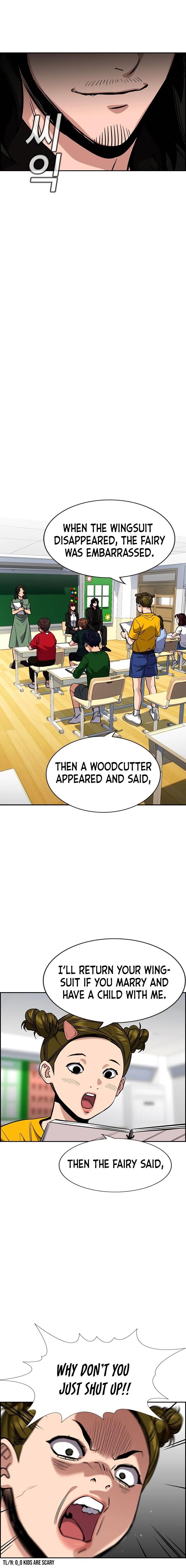 Get Schooled Chapter 42 - Page 12 in English
