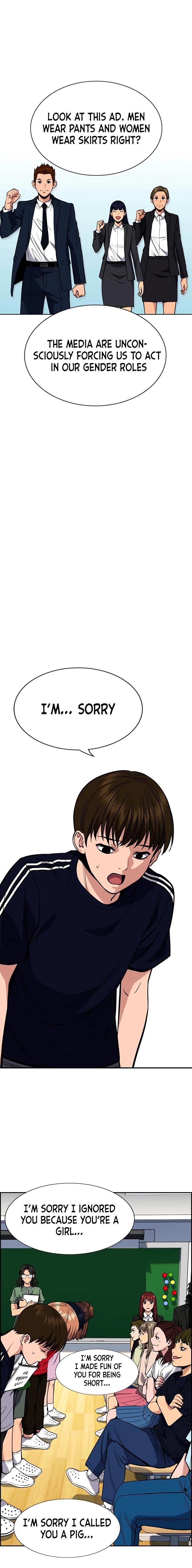 Get Schooled Chapter 42 - Page 15 in English