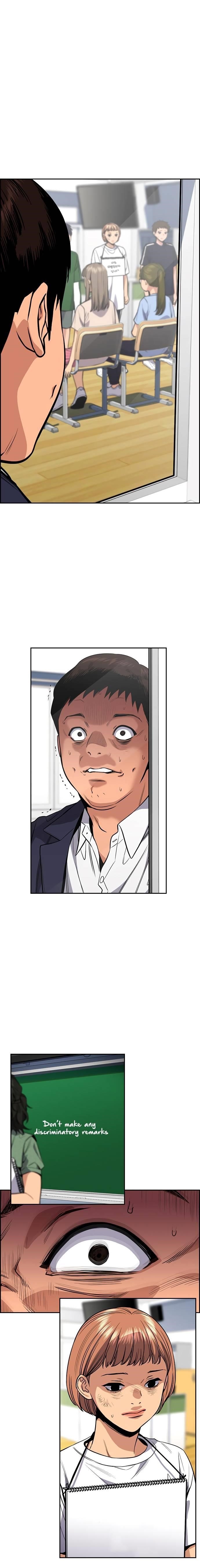 Get Schooled Chapter 42 - Page 19 in English