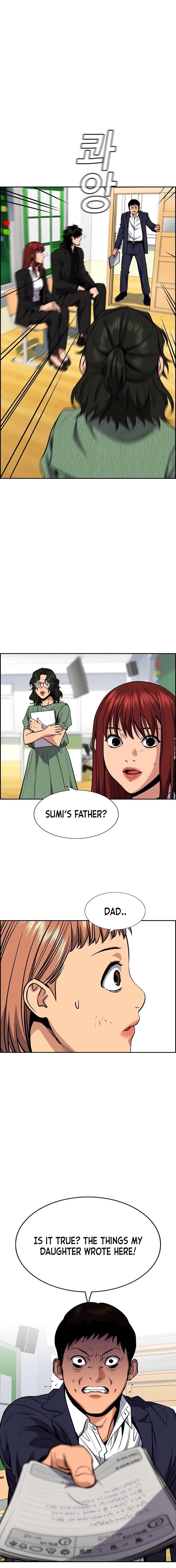 Get Schooled Chapter 42 - Page 20 in English