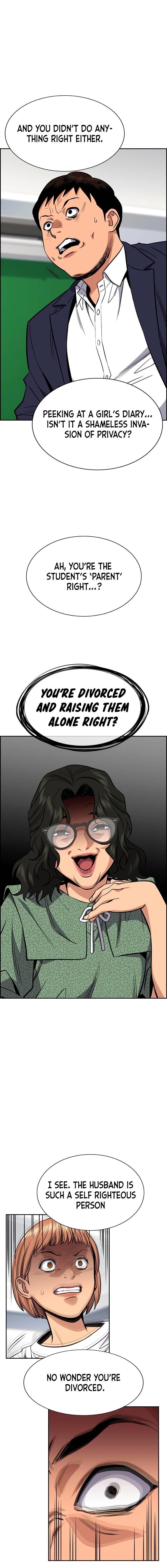 Get Schooled Chapter 42 - Page 22 in English