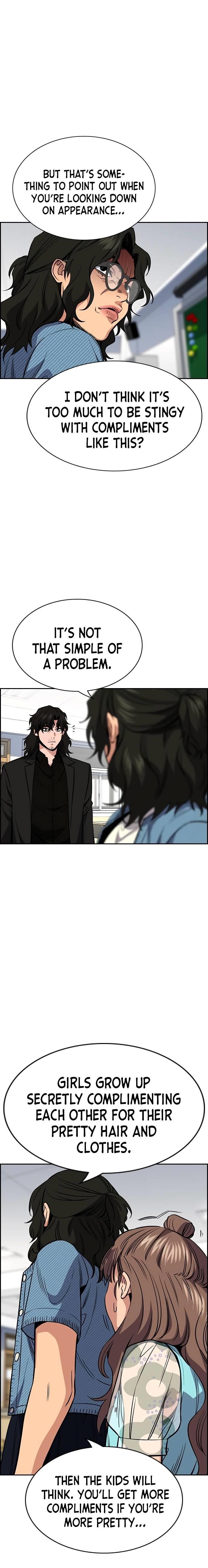Get Schooled Chapter 43 - Page 10 in English