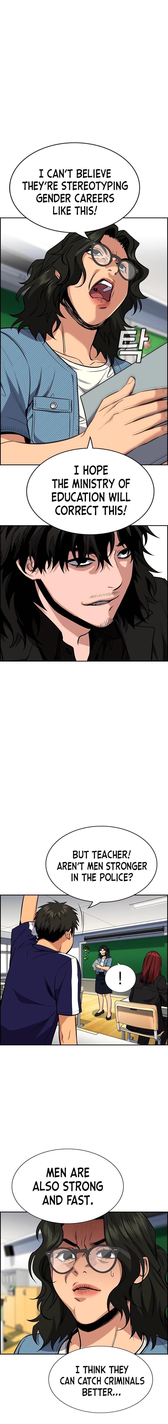 Get Schooled Chapter 43 - Page 15 in English