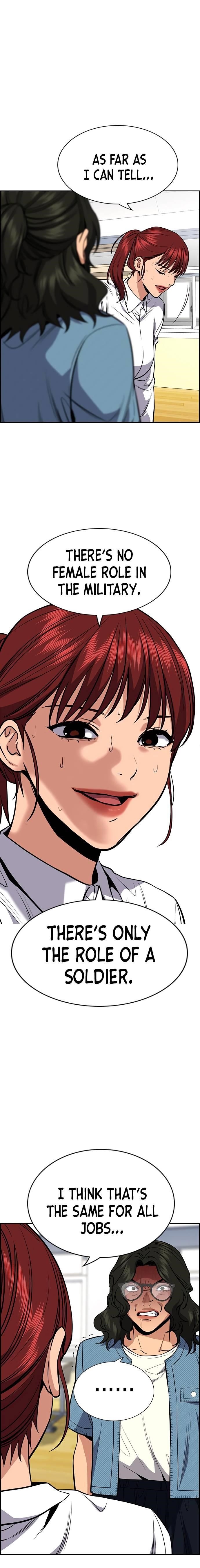 Get Schooled Chapter 43 - Page 21 in English