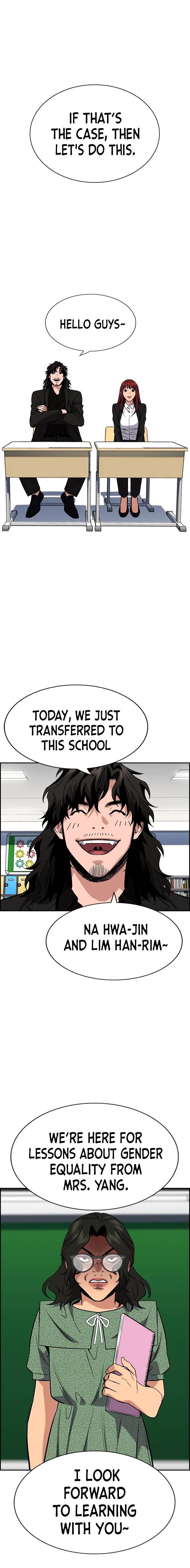 Get Schooled Chapter 43 - Page 4 in English