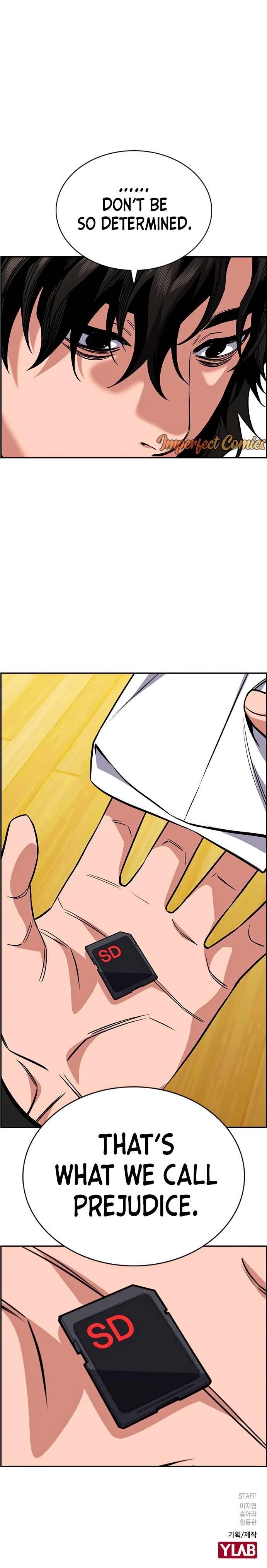 Get Schooled Chapter 45 - Page 9 in English