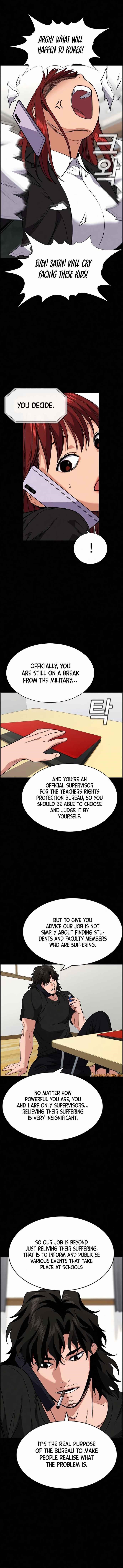 Get Schooled Chapter 56 - Page 3 in English
