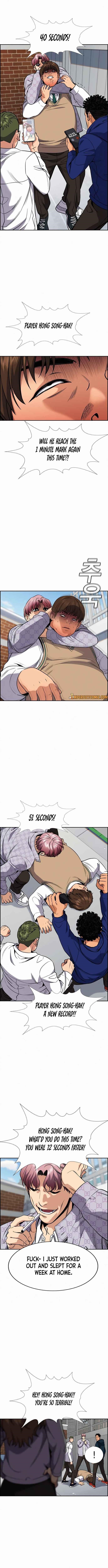 Get Schooled Chapter 56 - Page 5 in English
