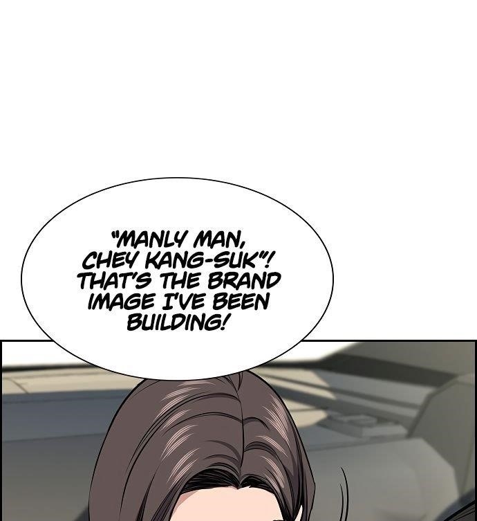 Get Schooled Chapter 6 - Page 108 in English