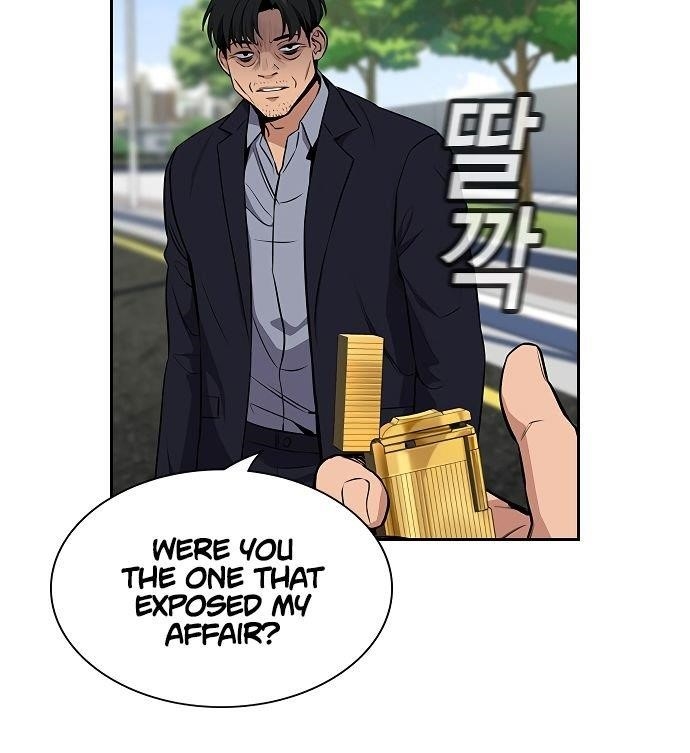 Get Schooled Chapter 6 - Page 127 in English