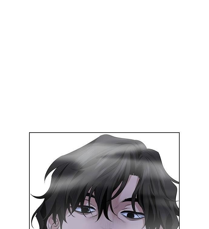 Get Schooled Chapter 6 - Page 39 in English
