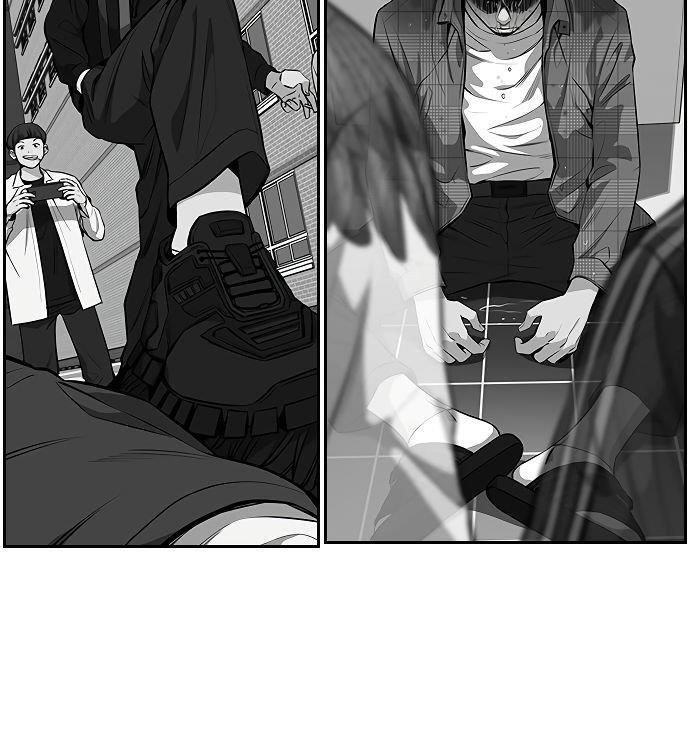 Get Schooled Chapter 6 - Page 56 in English