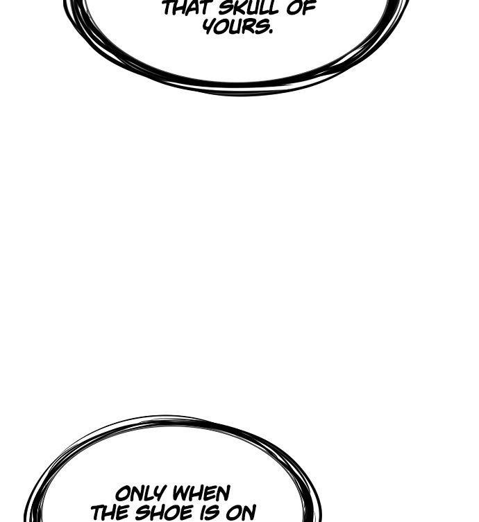 Get Schooled Chapter 6 - Page 61 in English