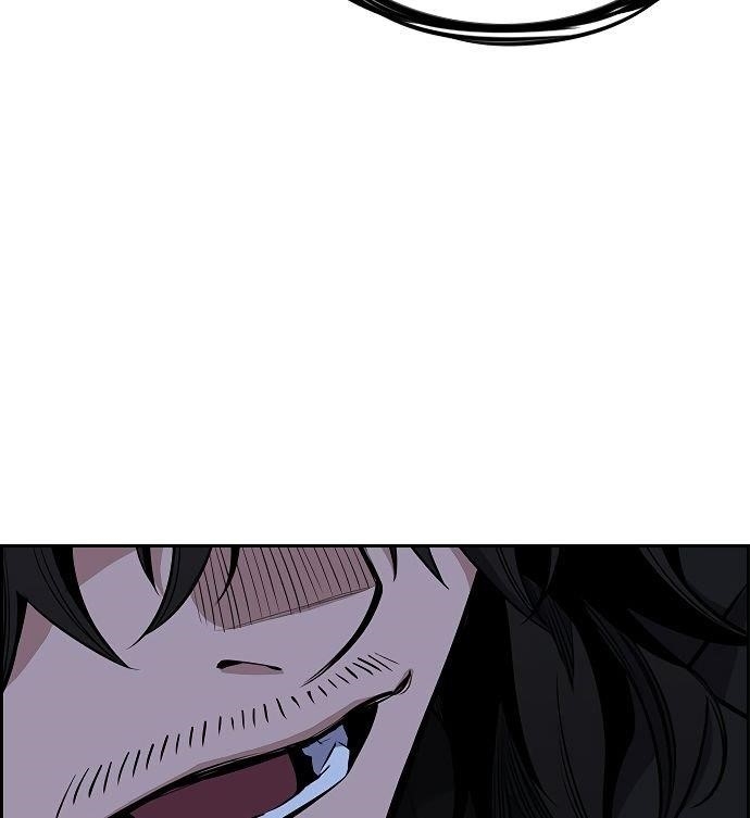Get Schooled Chapter 6 - Page 63 in English