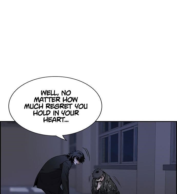 Get Schooled Chapter 6 - Page 69 in English