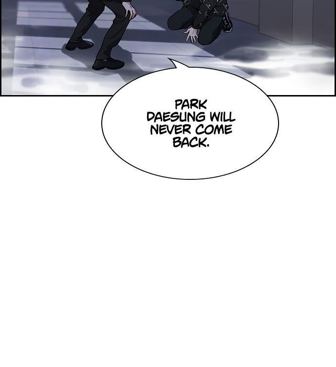 Get Schooled Chapter 6 - Page 70 in English
