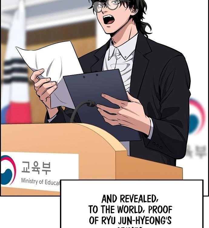 Get Schooled Chapter 6 - Page 83 in English