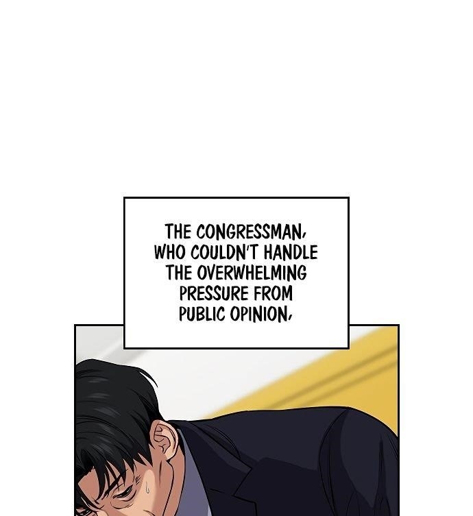 Get Schooled Chapter 6 - Page 88 in English