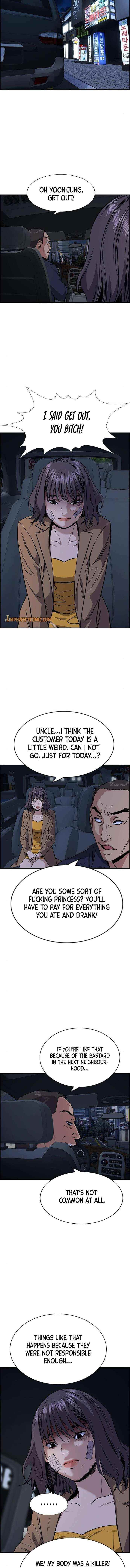 Get Schooled Chapter 67 - Page 11 in English