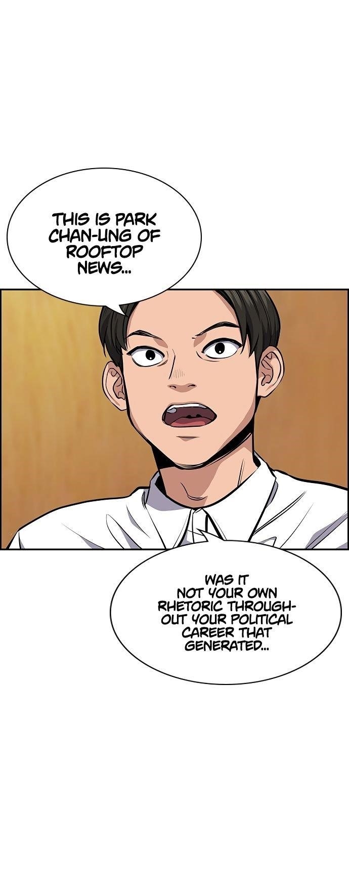 Get Schooled Chapter 7 - Page 16 in English