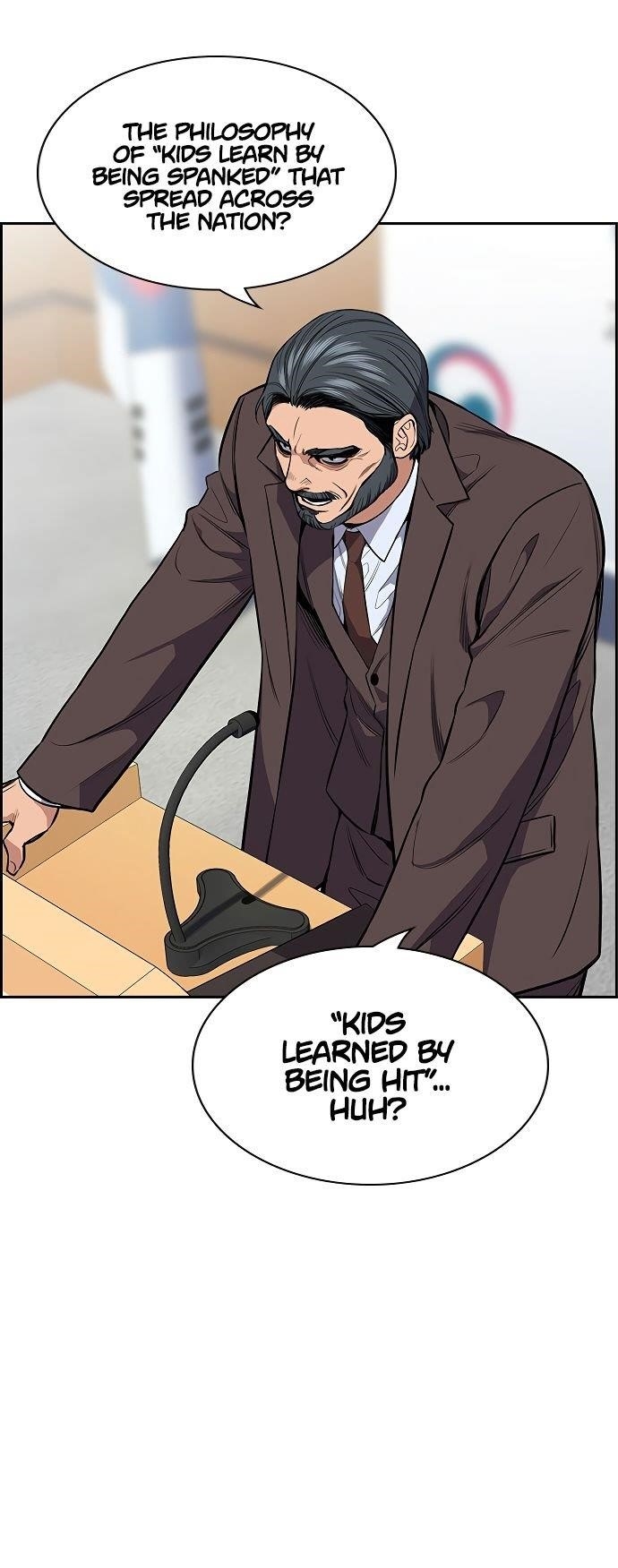 Get Schooled Chapter 7 - Page 17 in English