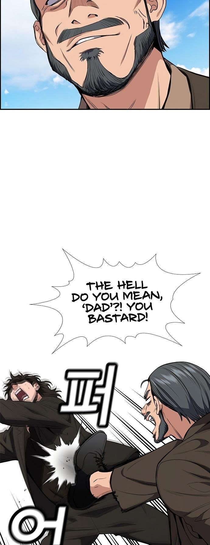 Get Schooled Chapter 7 - Page 34 in English