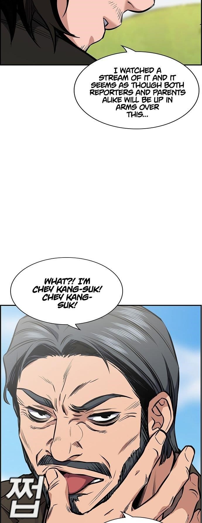 Get Schooled Chapter 7 - Page 40 in English