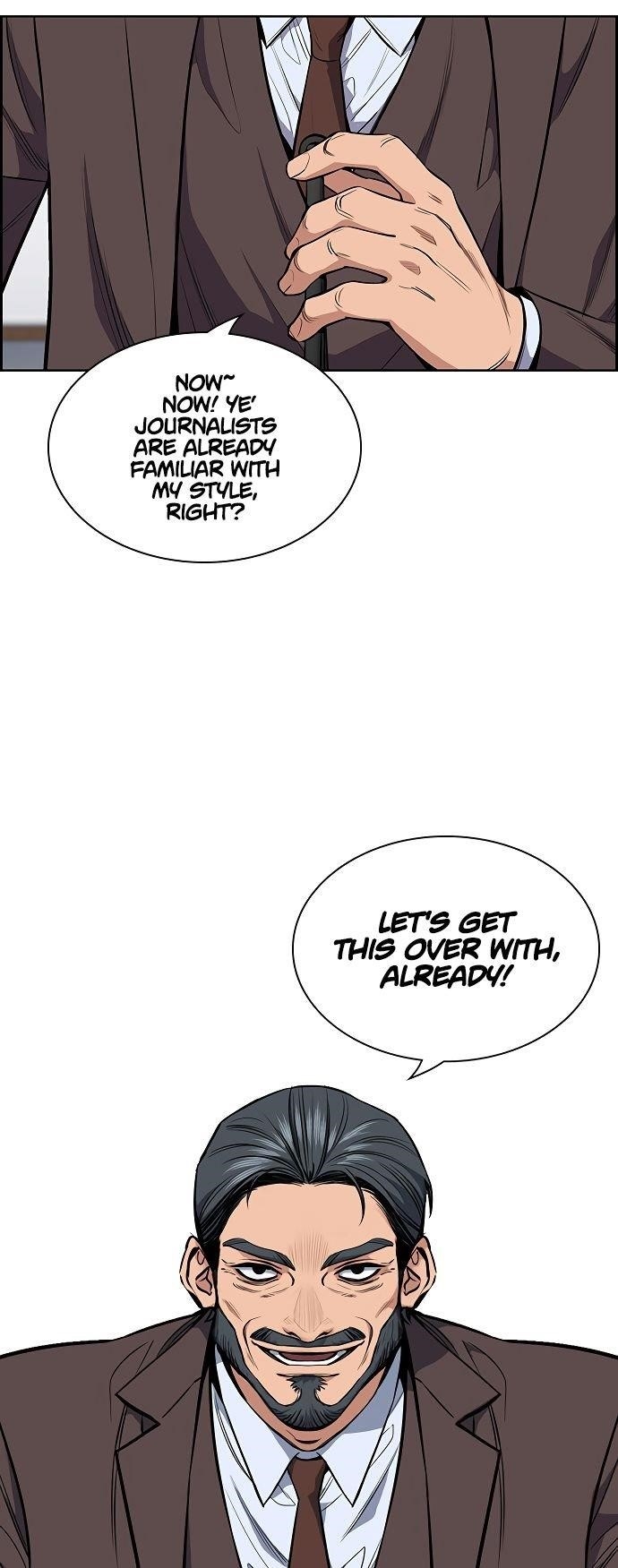 Get Schooled Chapter 7 - Page 5 in English