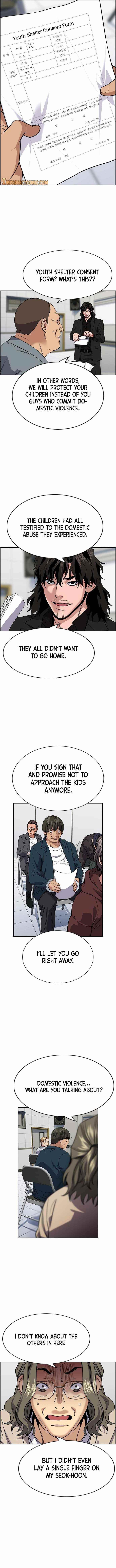Get Schooled Chapter 71 - Page 3 in English