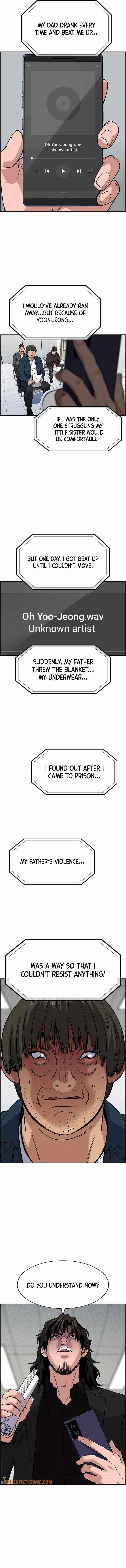 Get Schooled Chapter 71 - Page 6 in English