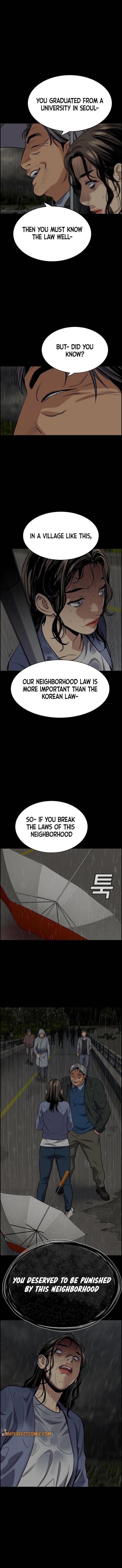 Get Schooled Chapter 72 - Page 14 in English