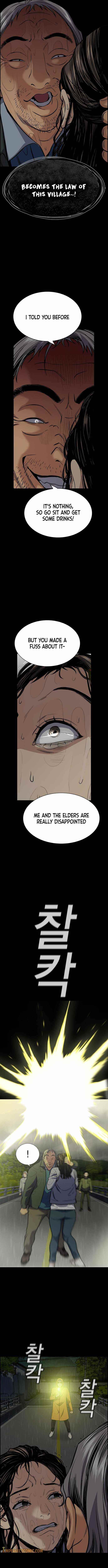 Get Schooled Chapter 73 - Page 12 in English