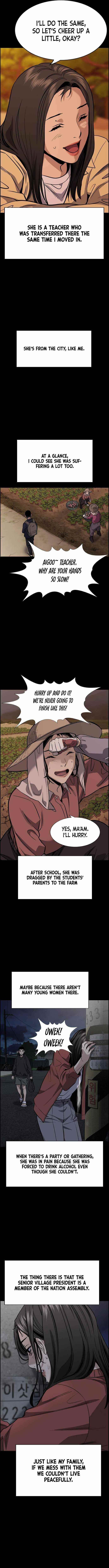 Get Schooled Chapter 73 - Page 7 in English