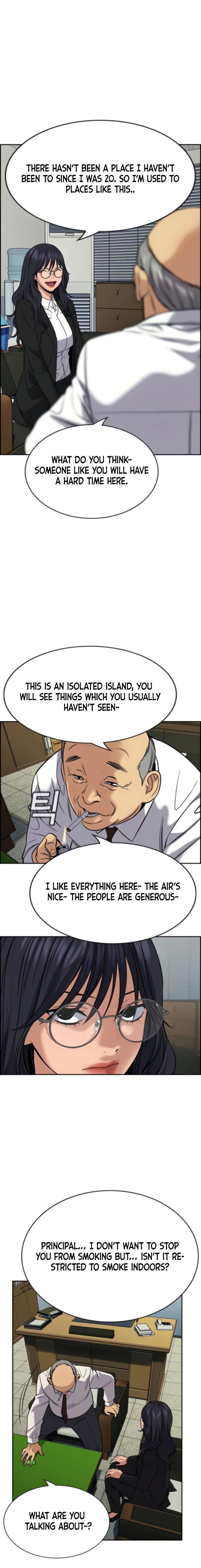 Get Schooled Chapter 74 - Page 13 in English