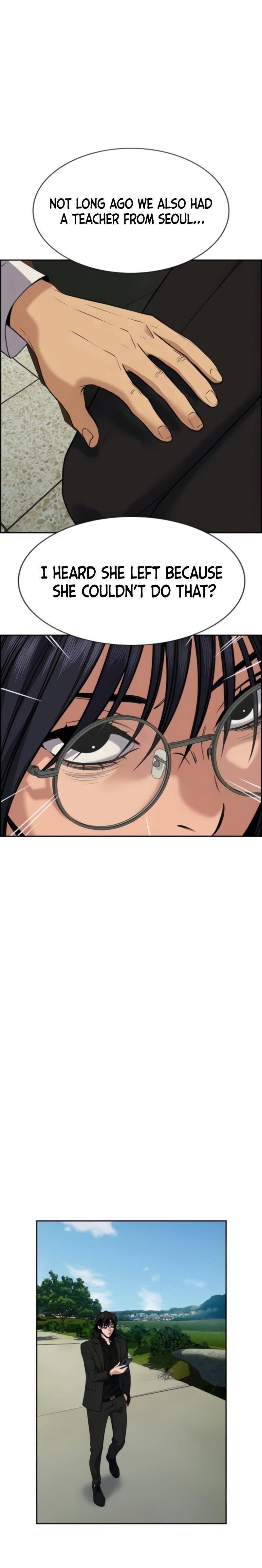 Get Schooled Chapter 74 - Page 15 in English