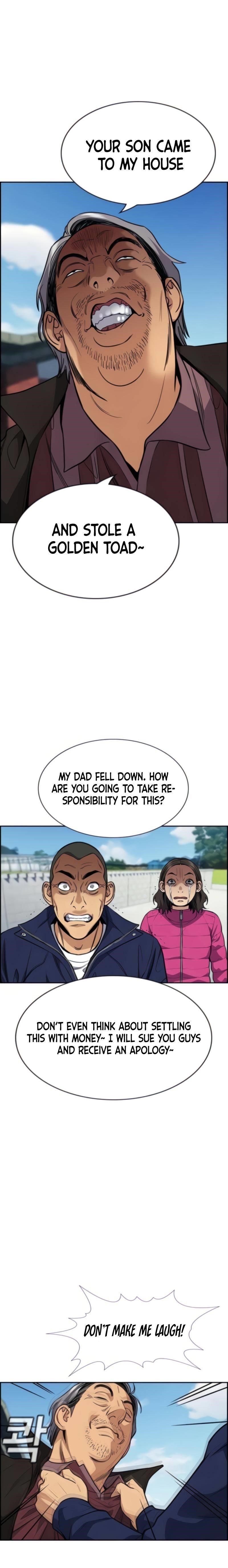 Get Schooled Chapter 74 - Page 18 in English