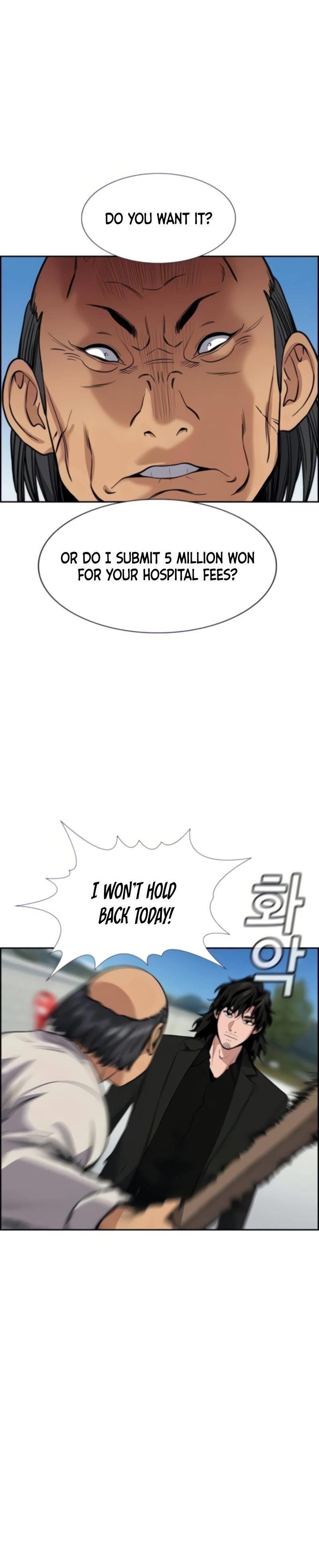 Get Schooled Chapter 74 - Page 22 in English