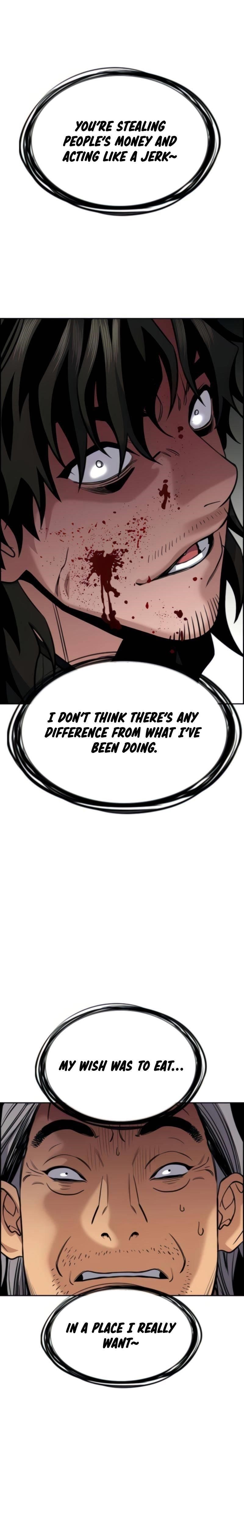 Get Schooled Chapter 74 - Page 26 in English