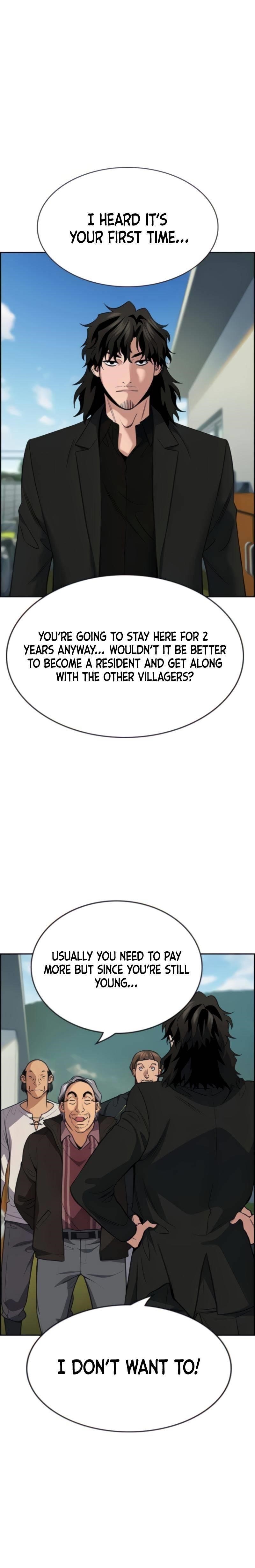 Get Schooled Chapter 74 - Page 7 in English