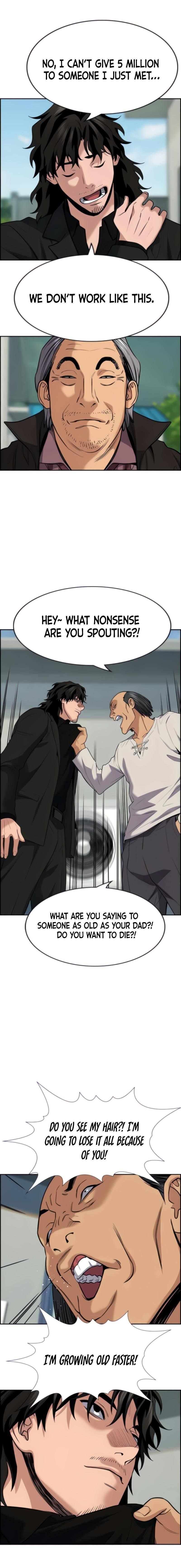 Get Schooled Chapter 74 - Page 8 in English