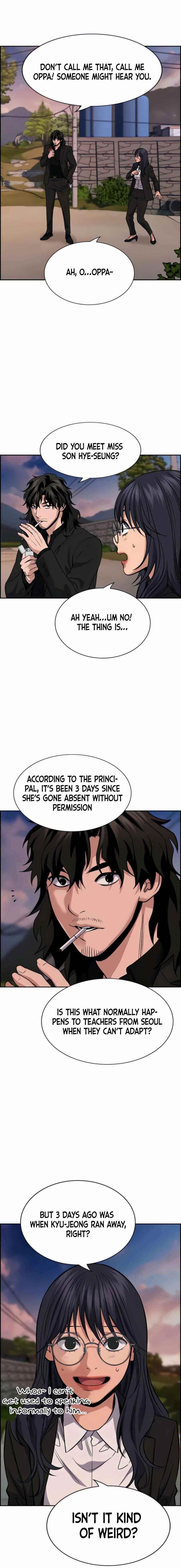 Get Schooled Chapter 75 - Page 3 in English