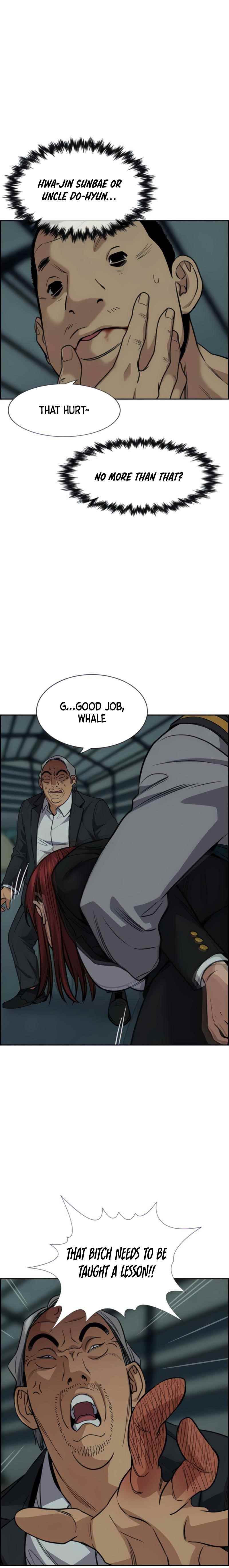 Get Schooled Chapter 76 - Page 10 in English