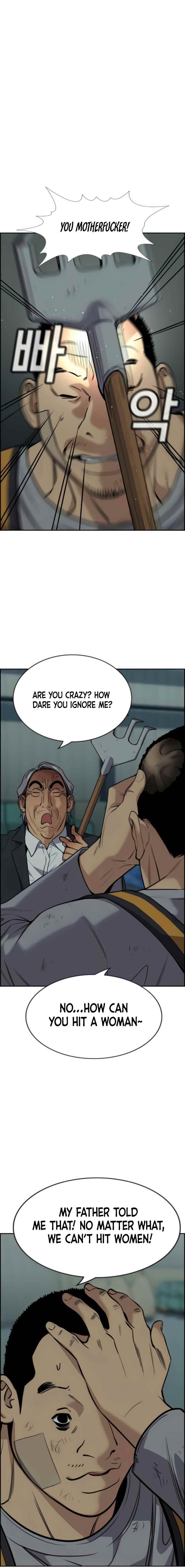 Get Schooled Chapter 76 - Page 12 in English
