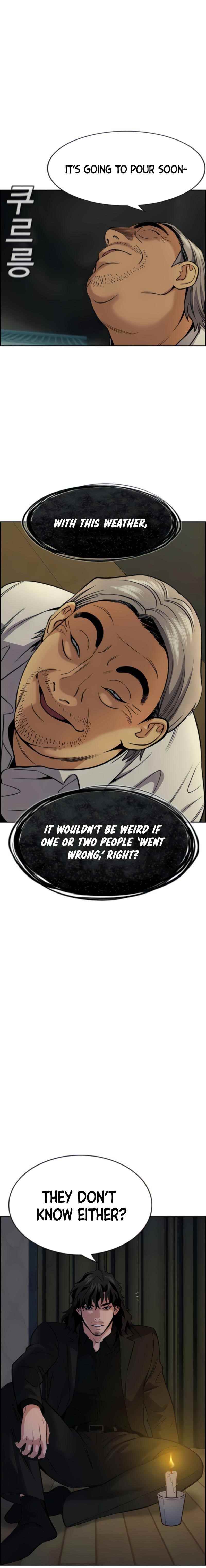 Get Schooled Chapter 76 - Page 21 in English