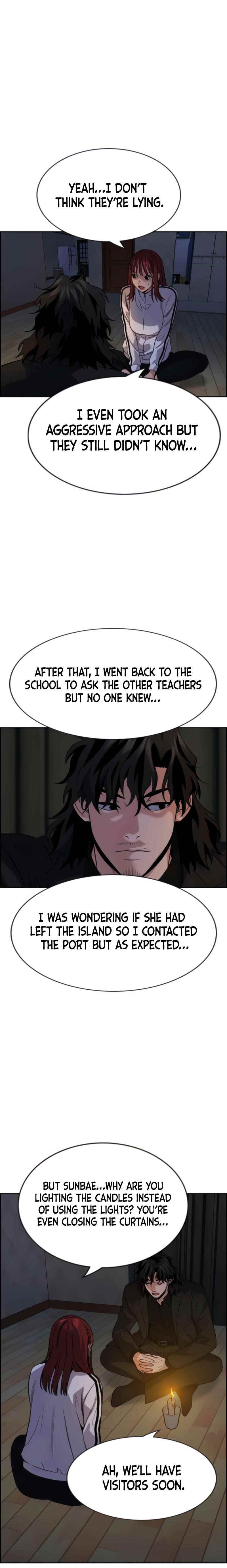 Get Schooled Chapter 76 - Page 22 in English
