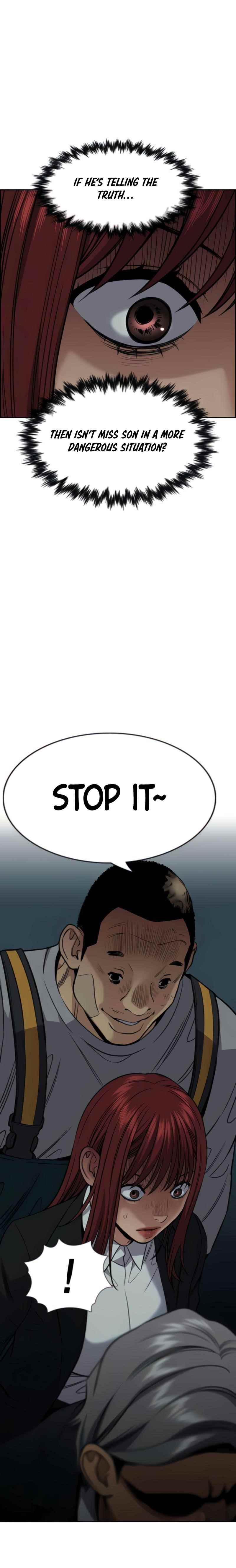 Get Schooled Chapter 76 - Page 7 in English