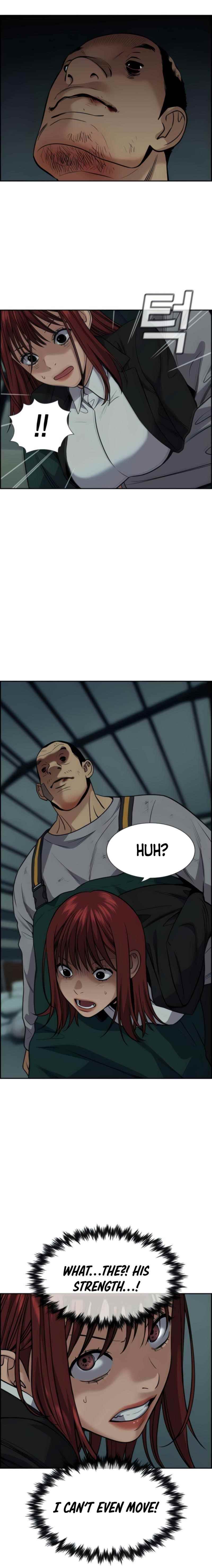 Get Schooled Chapter 76 - Page 9 in English
