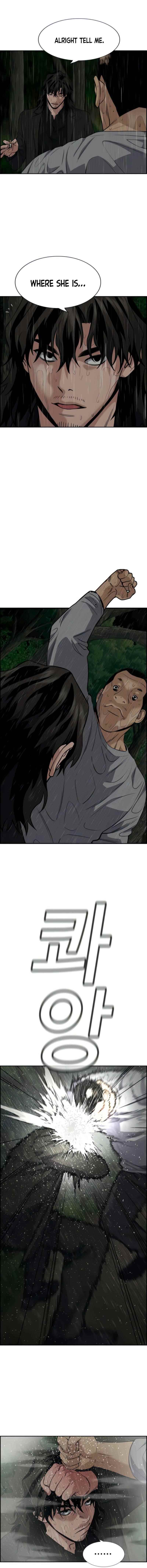 Get Schooled Chapter 77 - Page 13 in English