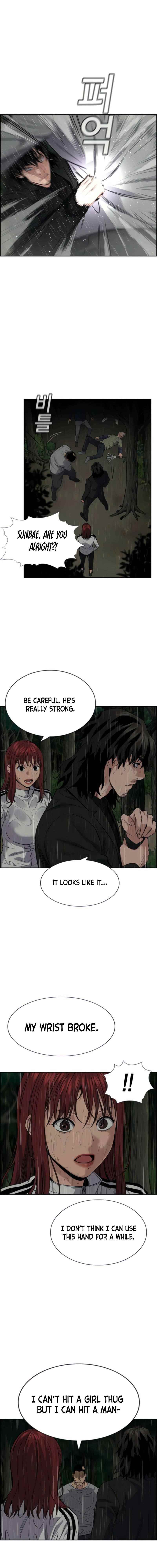 Get Schooled Chapter 77 - Page 14 in English